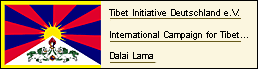 Banner Tibet Support